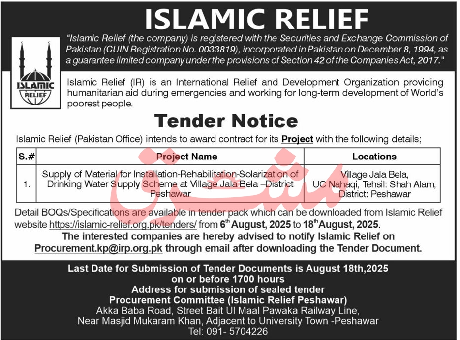 Islamic Relief Tender Notice
